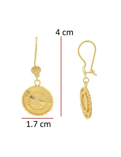 Sallantılı Tuğra Ayna Küpe / 22 Ayar resmi