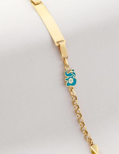 Fil Altın Çocuk Künye Bileklik resmi