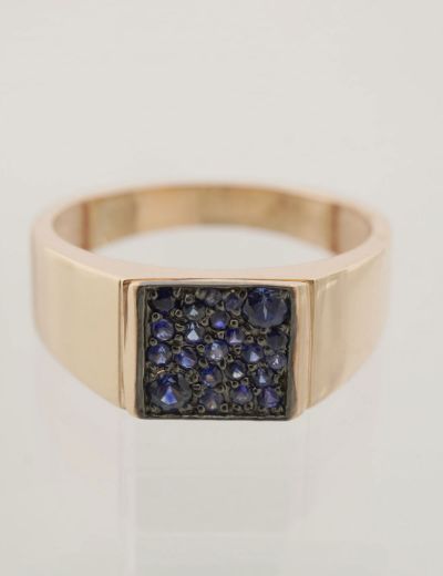 Kare Doğal Safir 14 Ayar Altın Yüzük - Rose Gold resmi